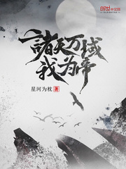 随身空间之农家乖乖女