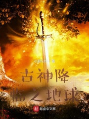 爱情公寓4在线观看免费