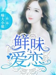 不要了又加了一个手指