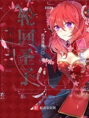 重生校园之商女txt