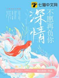 真白爱梨耐10分钟