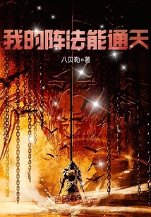 蒂法hy工房