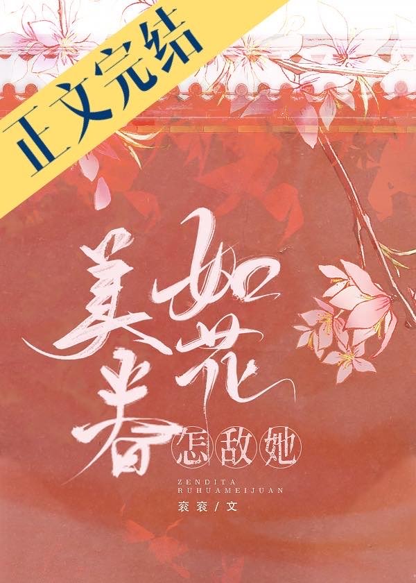 直不起腰POP