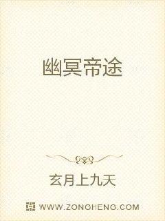 快穿攻略纯情男配h