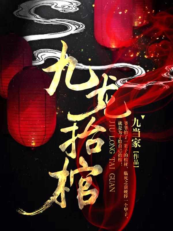 综清穿之陈贵人