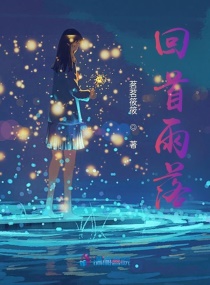 女人被c爽到的表情