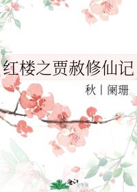 国外免费24小时直播