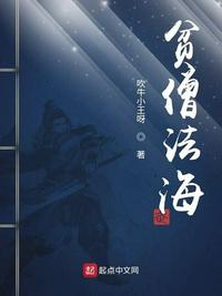 爱上女主播韩国电视剧国语版在线