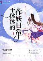 明日花绮罗在线
