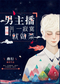 卷发夹