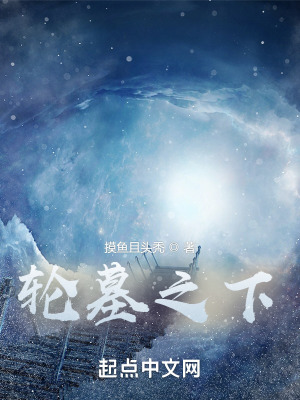 10天的爱人在线观看