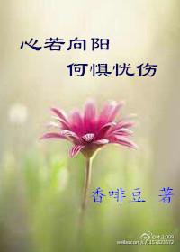 叔叔不约匿名聊天官方网址