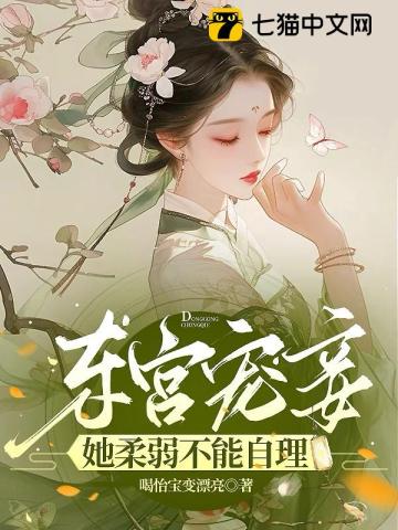 C自己对象的过程细节