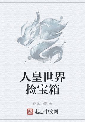 色中色在线观看