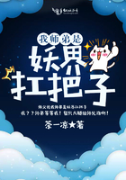 帅气体育生GARY网站MV