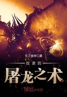 秋霞电影网午夜鲁丝片