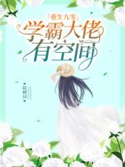 泷泽萝拉被打