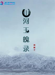 尤蜜网视频在线观看