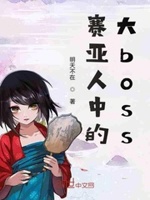 能看女生隐私的app