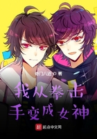 zztt88.ccm黑料