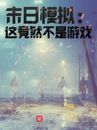 138大但人文艺术豆瓣