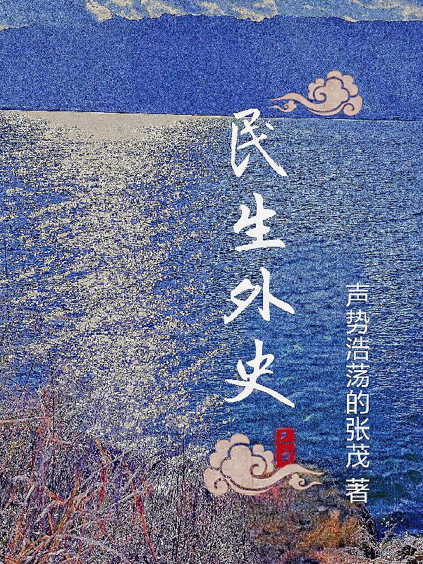 被绑在床上吸花心花蜜