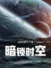 娶母为妻续香火母妻