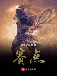 英雄联盟电视剧免费