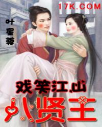 嫂子在线