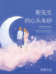 仙踪林在线入口欢迎您