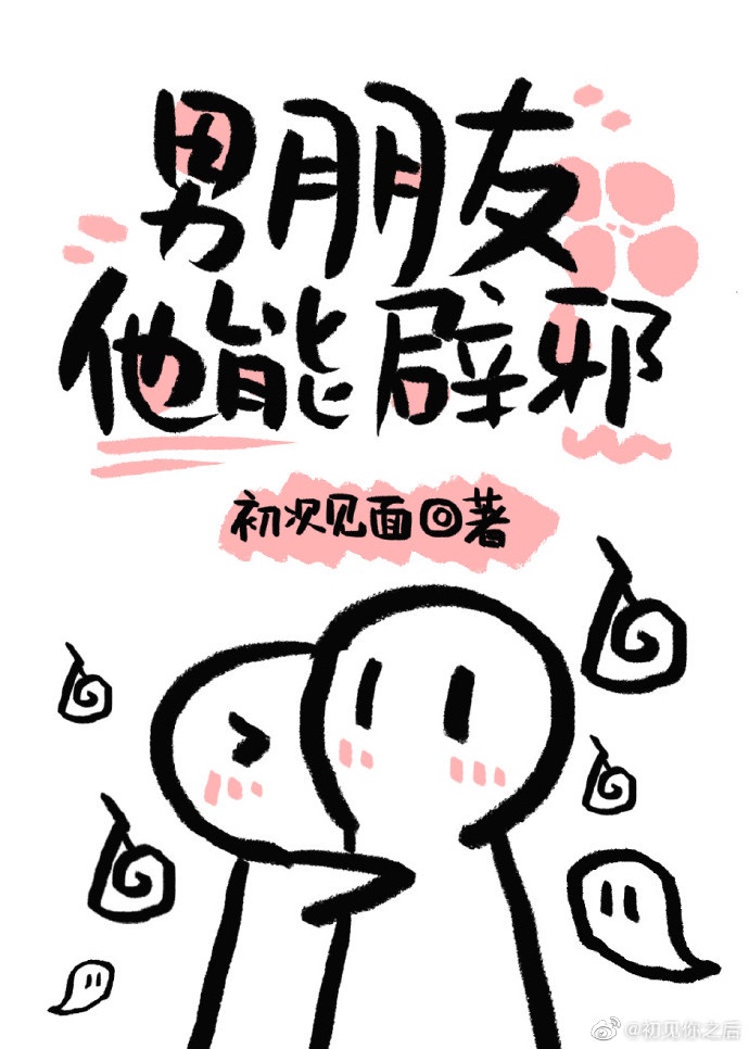 迷你世界花小楼的内裤是什么颜色