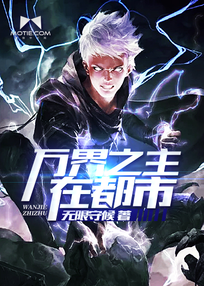 感动之星的视频全集