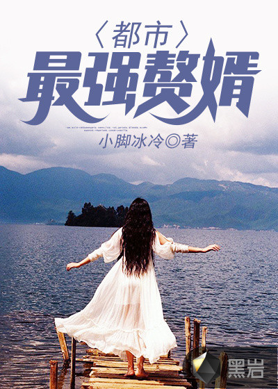 视频在线观看入口一二三2024