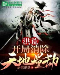 伦理电线在2024