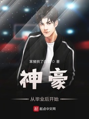东风破里全部演员表