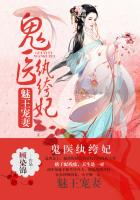 风凌异世