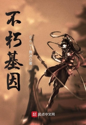 一颗萝卜作品集百度云