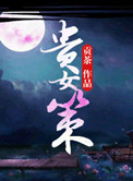 国产九区