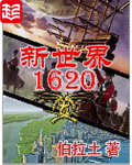 12345影视大全