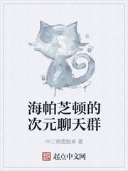 凑点影视