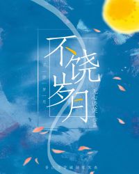 亲子乱小说合集伦欲小说