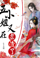 隔壁的女孩电影手机
