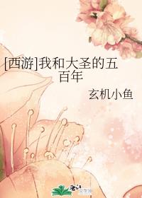 亚洲系列中文字幕