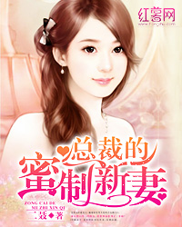 鸭王3全集在线观看
