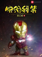 牡丹的娇养手册txt下载