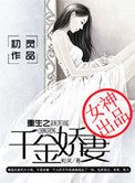 秘密gl