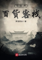 暑假我和小莹姐的秘密