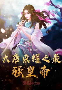 怎么能把女的c得服服帖帖