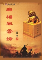 偷窥未删减完整版在线观看