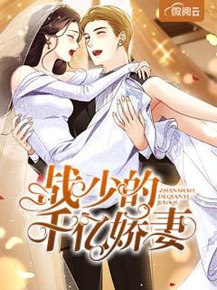 C到哭不止水好多